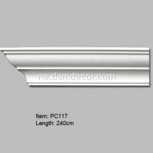 Polyurethane आधुनिक छत कर्निस